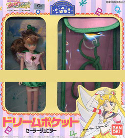 Super Sailor Jupiter, Bishoujo Senshi Sailor Moon Sailor Stars, Bandai, Action/Dolls